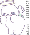 A cute white sloth character illustration (vector) dressed as an angel. 143521897