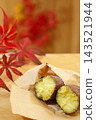 Golden-colored, deliciously baked sweet potatoes – an image of autumn flavors. 143521944