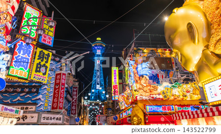 conic Shinsekai Osakas New World with fancy billboard light up, Osaka conic Shinsekai Osakas New World with fancy billboard light up, Osaka 143522799