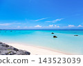 17END's Phantom Beach, Shimoji Island, Miyakojima City, Okinawa Prefecture 143523039