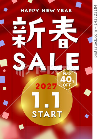 【豎版】新年促銷活動將於2027年1月1日開始,最高可享40%折扣(圖示) 【豎版】新年促銷活動將於2027年1月1日開始,最高可享40%折扣(圖示) 143523184