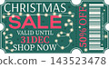 Dark Green Christmas Sale Coupon With Fifty Percent Off 143523478