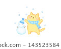 Cute cat making a snowman - Winter watercolor illustration 143523584