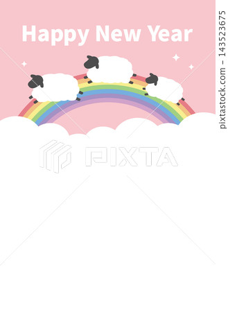 A New Year's card for the Year of the Sheep featuring sheep and a rainbow, against a pink sky background. 143523675