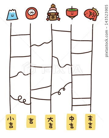 可愛的新年樂透插圖 可愛的新年樂透插圖 143523905