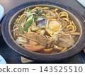 Luxurious miso-stewed udon 143525510