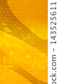 Hemp leaf pattern Gold gradation background illustration Japanese pattern 143525611