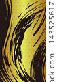 Hemp leaf pattern Gold gradation background illustration Japanese pattern 143525617