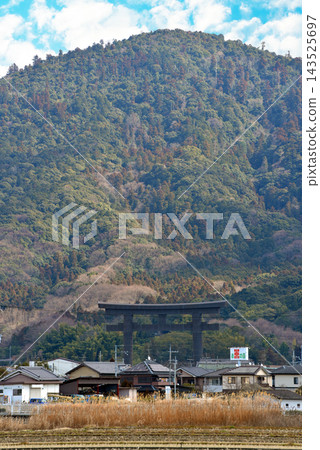 Mikuyama 143525697