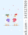 Cute white goose pair exchanging holiday gift boxes in flat vector illustration, wearing mistletoe head wreath and red Santa hat with snowflakes and romantic hearts background 143527809
