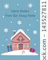 Cozy winter holiday greeting card vector illustration with cute blue house, snow cover, christmas tree, gift boxes, festive light garland, and hand drawn lettering quote for seasonal campaign 143527811