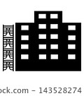 Construction building icon with scaffolding. Construction site sign. Urban building under development symbol. flat style. 143528274