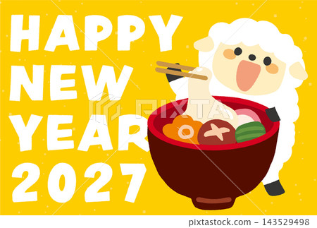 A cute New Year's card design featuring a sheep eating ozoni (Japanese New Year's soup). A cute New Year's card design featuring a sheep eating ozoni (Japanese New Year's soup). 143529498