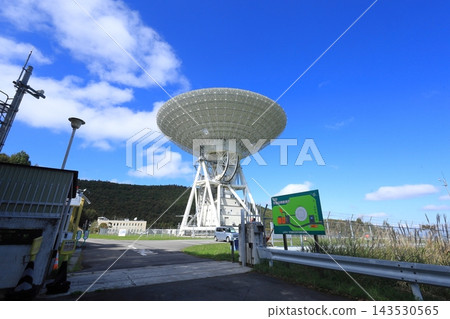 日本宇宙航空研究開發機構臼田深空中心 日本宇宙航空研究開發機構臼田深空中心 143530565