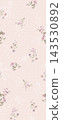 Dark background vintage botanical floral seamless pattern bundle 143530892