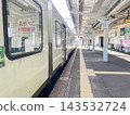 赤部號列車停靠北方站。 143532724
