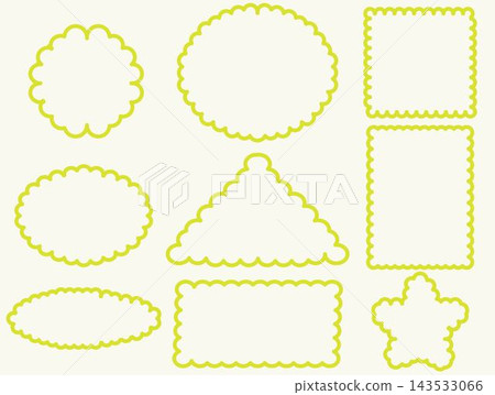 Fluffy light green line label shape, line art clouds set with star, circle, rectangle, triangle isolated. Fluffy light green line label shape, line art clouds set with star, circle, rectangle, triangle isolated. 143533066