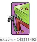 illustration of a hammer tool with nails to couch repairing fixing. 143533492
