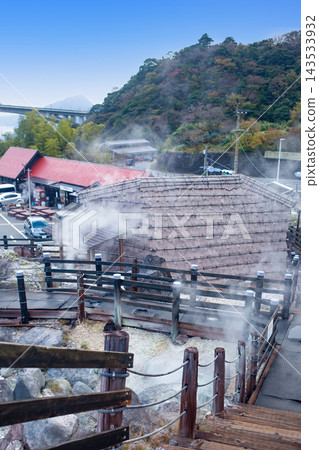 Beppu Meiryo Onsen Beppu Meiryo Onsen 143533932