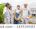 Farmers 143534583