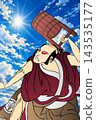 A ukiyo-e style illustration of a kabuki actor raising a bucket against a backdrop of blue sky and summer clouds. 143535177
