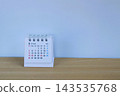 2027 Calendar (September) 143535768
