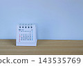 2027 Calendar (October) 143535769
