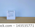 2027 Calendar (November) 143535771