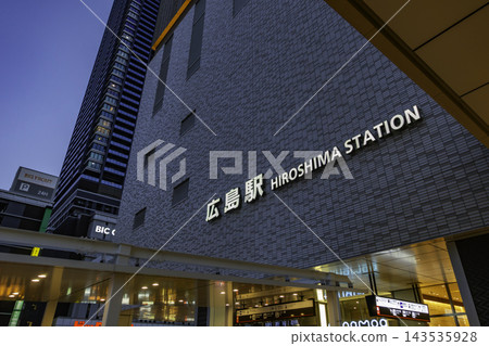 廣島站南口，廣島市南茂町，廣島縣 143535928
