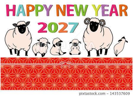 2027年羊年卡:綿羊和黑鼻羊一家-祝您2027年新年快樂! 2027年羊年卡:綿羊和黑鼻羊一家-祝您2027年新年快樂! 143537609