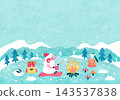 Sheep winter camping: Winter background illustration - Natural landscape of snow-covered mountains and snowfields (watercolor style) 143537838