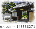 Watercolor style painting of Yokeiji Temple (Enjoin Temple), Setouchi City, Okayama Prefecture 143538271