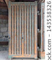 Odawara Castle, Copper Gate, Odawara City, Kanagawa Prefecture 143538326