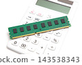 Memory prices, market rates, and general perception (memory and calculators) 143538343