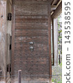 Minowa Gate at the site of Kasumiga Castle in Nihonmatsu City, Fukushima Prefecture. 143538595