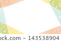 A frame composed of watercolor-style straight lines and a floral background. 143538904