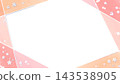 A frame composed of watercolor-style straight lines and a floral background. 143538905