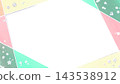 A frame composed of watercolor-style straight lines and a floral background. 143538912