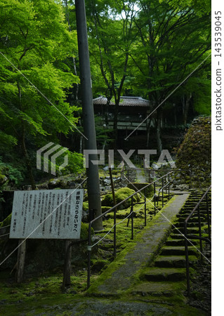 京都府京都市高知谷阿彌陀寺 京都府京都市高知谷阿彌陀寺 143539045