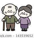 一幅插圖，描繪了一對老年夫婦手牽著手，幸福地笑著。 143539652