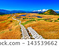 Mount Naeba, one of Japan's 100 Famous Mountains, is famous for its autumn foliage. 143539662