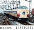A 183 series 0-series limited express train "Sazanami" (JNR limited express livery, Boso limited express) passing through Ichikawa Station on the Sobu Main Line. 143539841