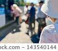 A line of elderly people on the bus 143540144