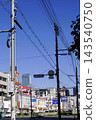 The view of Abeno Harukas on a sunny day is beautiful. 143540750
