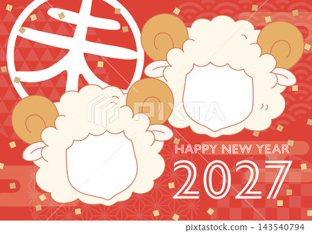 Vector illustration of a photo frame for New Year's cards (for 2 people) with a sheep for face cutouts. Vector illustration of a photo frame for New Year's cards (for 2 people) with a sheep for face cutouts. 143540794