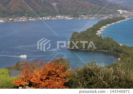 At the roots of the pine trees where the autumn tide of Tango does not come in At the roots of the pine trees where the autumn tide of Tango does not come in 143540871