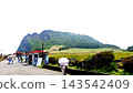 韓國濟州島城山日出峰城山里步道 143542409