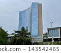 [Switzerland] The glass-fronted skyscraper that houses the World Intellectual Property Organization (WIPO) headquarters in Geneva. 143542465