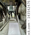 [Switzerland] A large bell hanging from the south tower of St. Pierre Cathedral in Geneva 143542476
