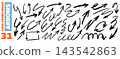 Hand drawn brush thick arrows curve, spiral and zigzag in scratchy marker style. Looping pointers for infographics, presentations, school project. 143542863